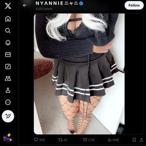 Nyannie