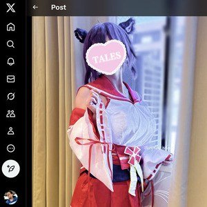 CosplayTales
