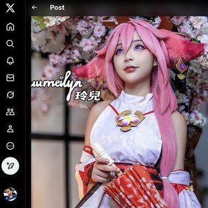 YuuMeilyn